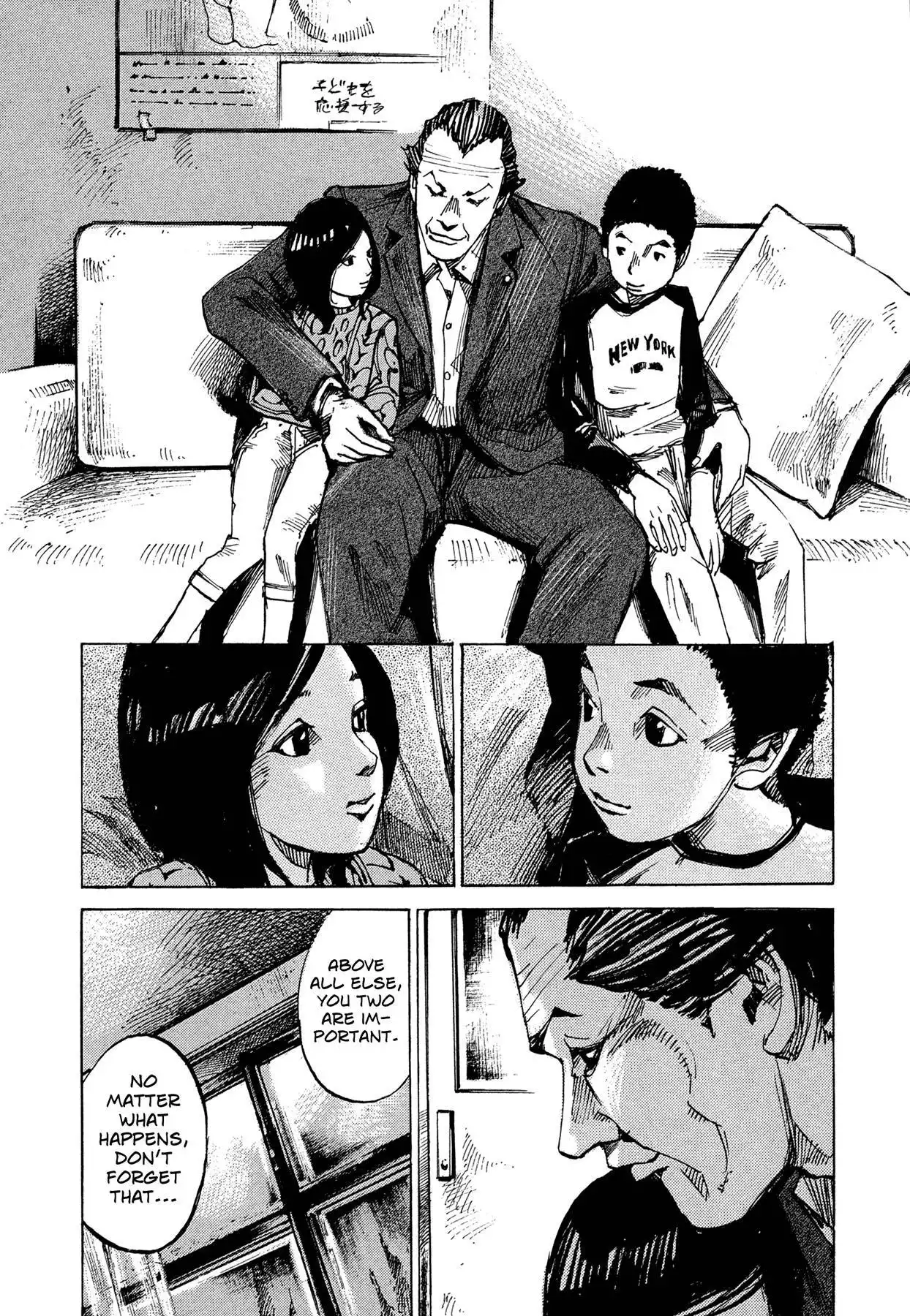 Hito Hitori Futari Chapter 82 5